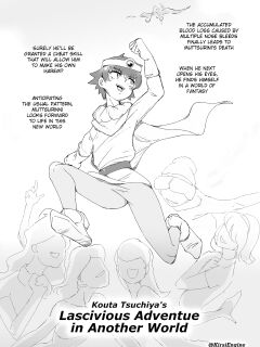 [Kirsi Engine (Kirsi)] Kouta Tsuchiya's Lascivious Adventure In Another World