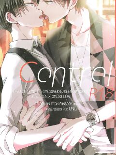 (Dai 4 Kai Hekigai Chousa Haku) [UNAP! (Maine)] Control (Shingeki no Kyojin)