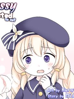 Kono o ma rei ko, watashi to tsunagatteru‥‥?! | This pussy is connected to me...? Preview