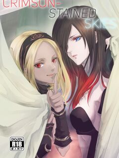 [Gusha Angya (Itsuki)] Benikake no Sora | Crimson-Stained Skies (Gravity Rush) [head empty]