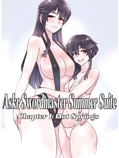 Askr Swordmaster Summer Suite: Hot Springs