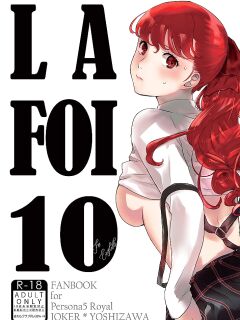 [Mugiwara Club (Komugi)] LA FOI 10 (Persona 5)