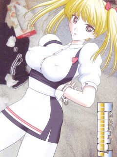 [Akiyama Production (Cloud Shouta)] Slave Rumble 7 (School Rumble) [Kuraudo]