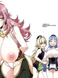 [Ikka Risan (Shibako)] Daishinyuu Mune Haeta Ore Hitomebore | When My Best Friend Got Giant Breasts I Fell In Love (Granblue Fantasy)