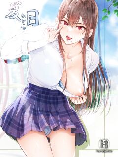 [Cior (Ken-1)] Kajitsu C-ori01 | Sweltering Days C-ori01 [UncontrolSwitchOverflow] Preview