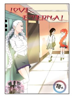 Love Eternal Volumn 1 Preview