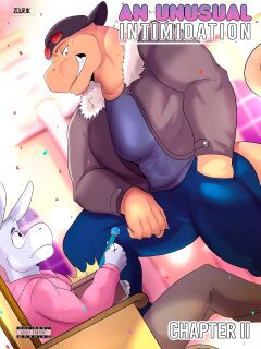 [Zourik] An Unusual Intimidation Chapter 2