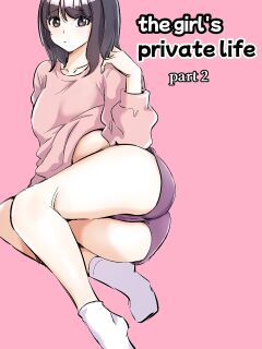 [yavaru] the girl`s private life-2