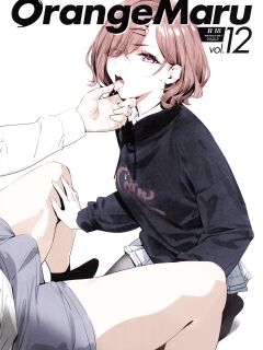 (C100) [OrangeMaru (YD)] OrangeMaru Vol. 12 (THE iDOLM@STER: Shiny Colors) [Colorized]