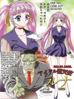 [Mon-Mon] MON WORKS 2 | Fallen Angel Luna