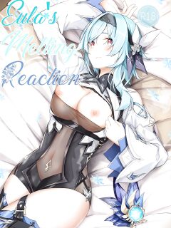(C100) [Sawaraya Shoten (Sahara Gensei)] Eula's Melting Reaction (Genshin Impact) [LunaticSeibah]