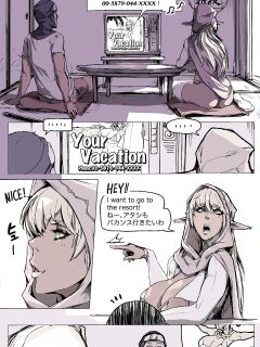 [Vaneroku] High Noon with the Dark Elf