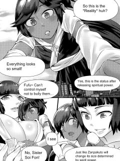 [Tein Fuon jiu Tempuru] Bleach