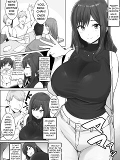 [Hotate-chan] Oshi ni Yowai Haha | Peer Pressured Mother [SaLamiLid]