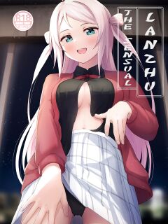 (C100) [Toyasuaina (Toyasu Aina)] Lanzhu Sensual (Love Live! Nijigasaki High School Idol Club) [JKHunter x atang]