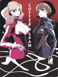 (CT29) [Haraise Kaiwai (Yucchris)] COFFEE & SPAM (Persona 5) [bibiten]