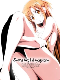 [Kossorikakuredokoro (Island)] Sword Art Lilycization. (Sword Art Online) [SMDC]
