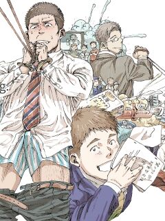 [Himaya (Hima)] The World Is In Danger Because I’m Not Masturbating [Eng]