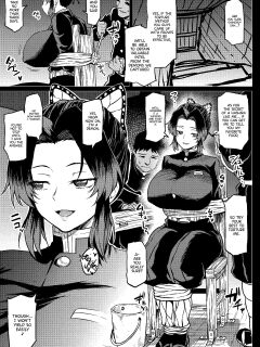 [Ahemaru] Shinobu-san no Goumon Shiken (Kimetsu no Yaiba) [WataTL]