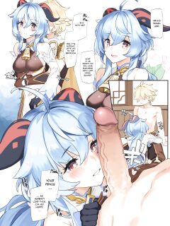 [92M] Kanu-chan ni Amaeru o Manga Fawning on Ganyu (Genshin Impact) [Colorized] [Satansoft] Preview