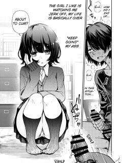 [Doji Ro] Kataomoi shiteru Osananajimi ni Minuki saserareru [Shindoi Scans]