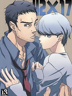 [Barekura! (Sokomaru)] 42 x 17 (Persona 4) [bibiten] [2011-02-20]