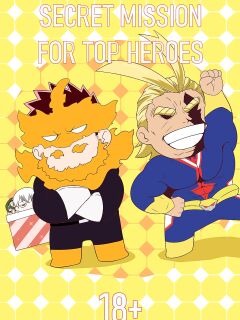 Secret Mission for Top Heroes – My Hero Academia dj [Eng]