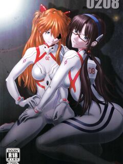 [TENGU NO TSUZURA (Kuro Tengu)] 0208 (Neon Genesis Evangelion)