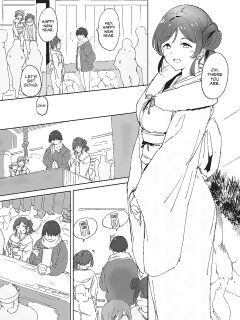 (C99) [Ringoya (Alp)] Omake Hon (Love Live!) [WataTL]