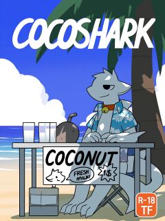 [Hacony/Yewonlee1999] CocoShark