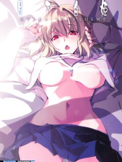 (C99) [RYU-SEKI-DO (Nagare Hyo-go)] Gekka Shirahime (Tsukihime) [SDTLs]