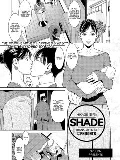 [Syuuen] Hikage | Shade (COMIC Gucho Vol. 2) [PHILO]