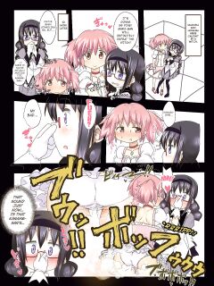 [kaibutsu wo Koeta Kaibutsu] Megahomu no ona(ra) nii (Glasses Homura's fart) [Kuraudo]