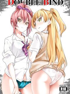 [Senpenbankashiki (DATE)] DOUBLE BIND (THE IDOLM@STER CINDERELLA GIRLS)