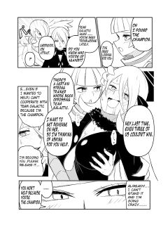 (Zerozero) Gingadan Shitappo no Meromero (Pokemon) Preview