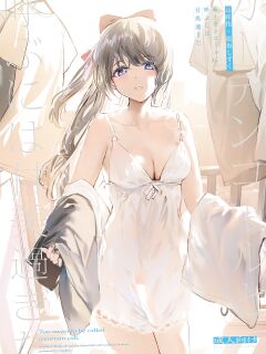 (Like!Love!Live! 9) [virophilia (Orihi Chihiro)] Too Sweet to Be Called a Curtain Call (Love Live! Nijigasaki High School Idol Club)