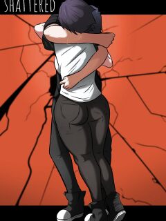 [Microchip] Shattered