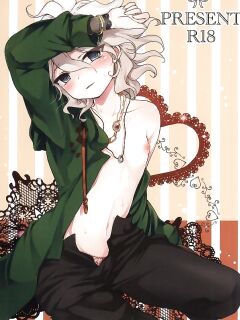 (Gakuen Trial 2) [Kikaten (Hoshifuri)] Present (Super Danganronpa 2)