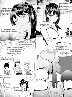 [Mokuseirokku] Katabutsu Onna Gakuenchou o Saiin Esthe suru