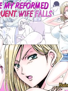 [Hoshino Ryuichi] Before My Reformed Delinquent Wife Falls