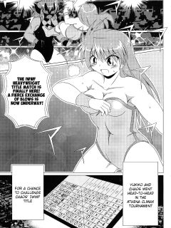 (COMIC1☆6) [Soket=Pocket (Soket)] Mighty Yukiko vs Dark Star Chaos (FALLIN' ANGELS4 (WRESTLE ANGELS))