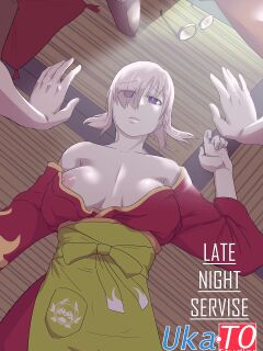 [Ukaya Masaru] Late Night Service (Fate/Grand Order)
