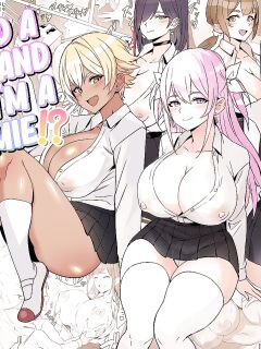 [Shiroganean (Kuromogu)] Gal o Tasuketara Isekai Tenseikyuu no ReaJuu Seikatsu ga Hajimatta!? | I Saved a Gyaru and Now I'm a Normie!? [head empty + friends]