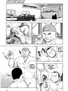 [Tatsumi Daigo] Dorei Kouzyou Abura Mamire no Houka Go (Comic G-men Gaho No.13) Preview