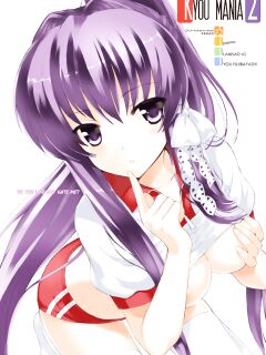 (COMIC1☆3) [Fuuma Kekkai, Friendly Sky (CHuN)] Kyou Mania 2 (Clannad: After Story) [Hen_Colorist] [Colorized]