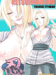 (C66) [Toluene Ittokan (Pierre Norano)] Ketsu! Megaton Nin (Naruto) [SaHa]