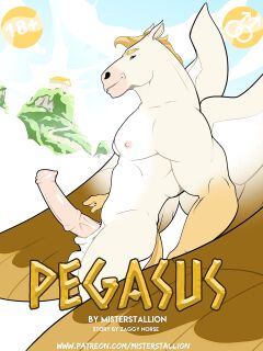 [MisterStallion] Pegasus
