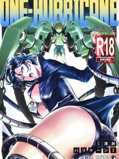 ONE-HURRICANE 5 (Full Color)