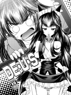 [CYKRANOSH9 (Eibon)] DE・U・S (Steins;Gate) [SDTLs]