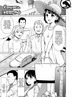 [F Taku (Anma)] Vengeful seeding [Gagak_Ireng] (rewrite)